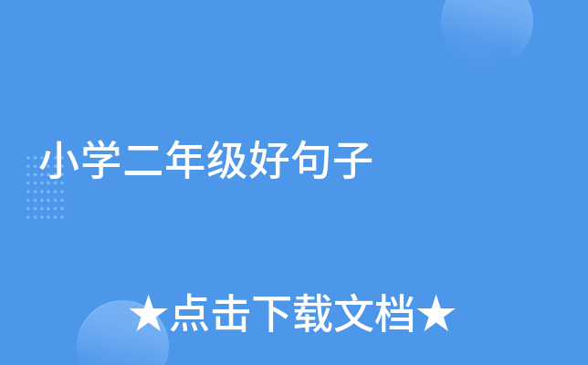 СW(xu)꼉(j)þ