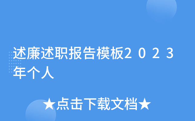 (bo)ģ2023ꂀ(g)