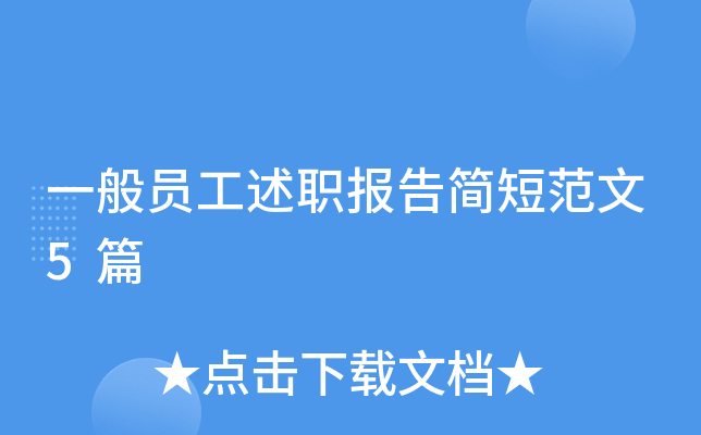 һT溆̷5ƪ