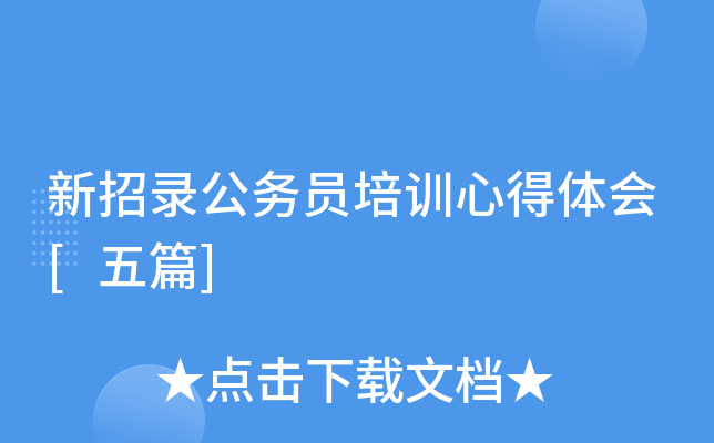 䛹(w)TӖ(xn)ĵw(hu)[ƪ]