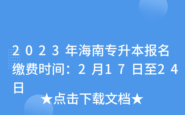 2023꺣όUMrg21724