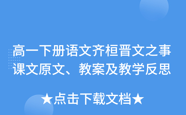 һZRx֮nԭġ̰̌W(xu)˼