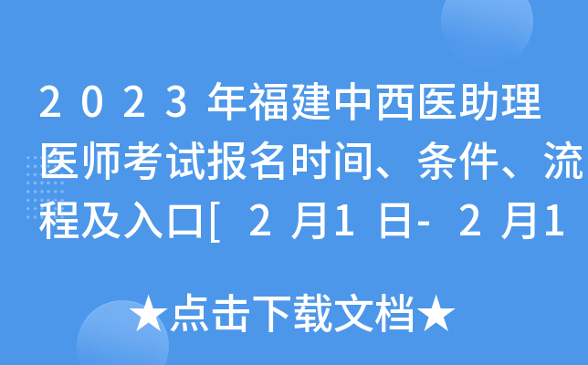 2023긣t(y)t(y)ԇrgl̼[21-215վWψ]