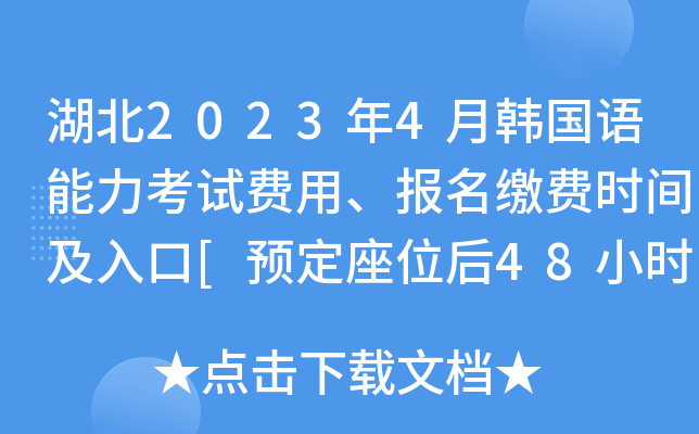 20234nZԇMUMrg[Aλ48Сr]