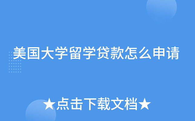 W(xu)W(xu)JôՈ