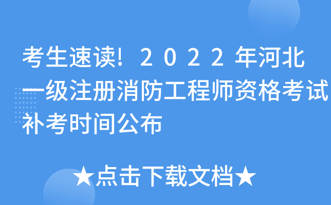 x!2022ӱһ(j)ע(c)̎Yԇa(b)r(sh)g