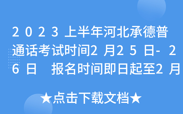 2023ϰӱеͨԒԇrg225-26 rg217