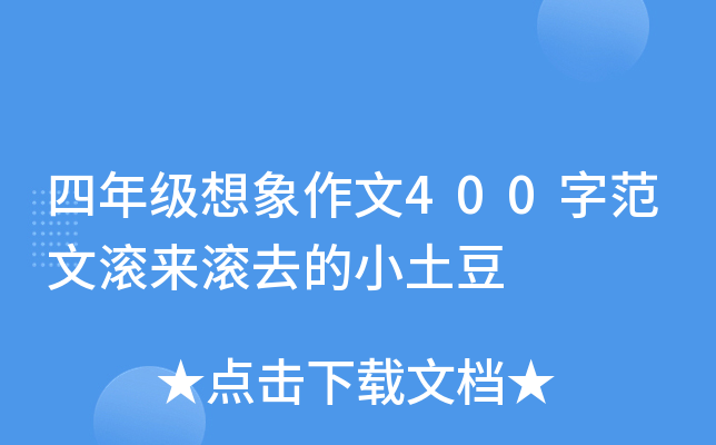 꼉400ַĝLLȥС
