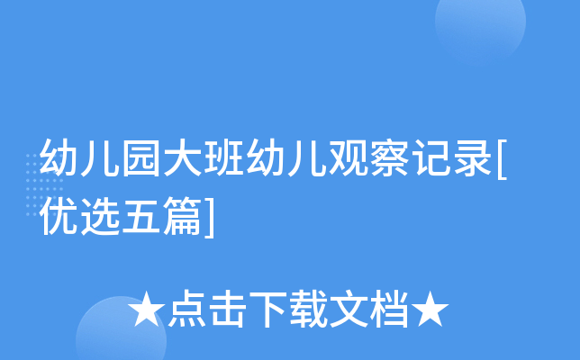 ׃@׃^ӛ[(yu)xƪ]