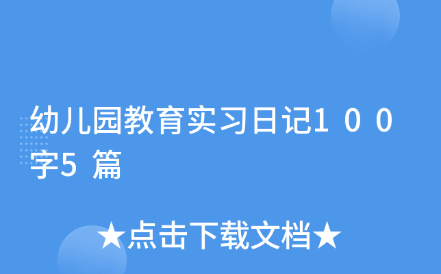 ׃@(x)ӛ1005ƪ