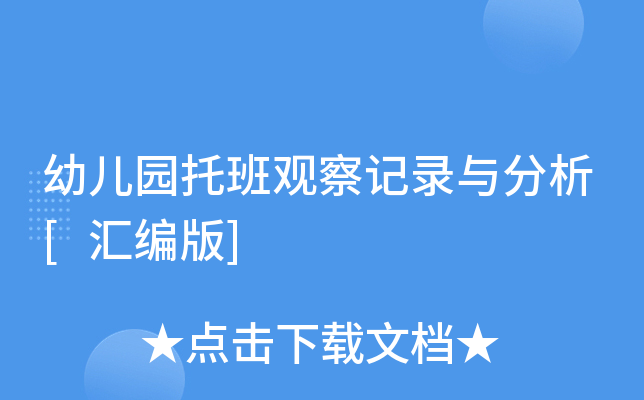 ׃@а^ӛc[R]