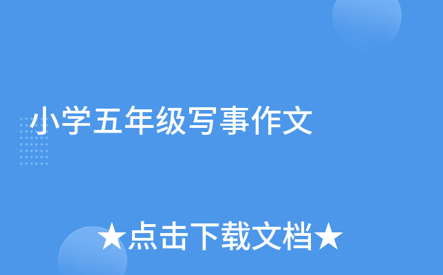 СW(xu)꼉(j)(xi)