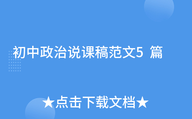 fn巶5ƪ