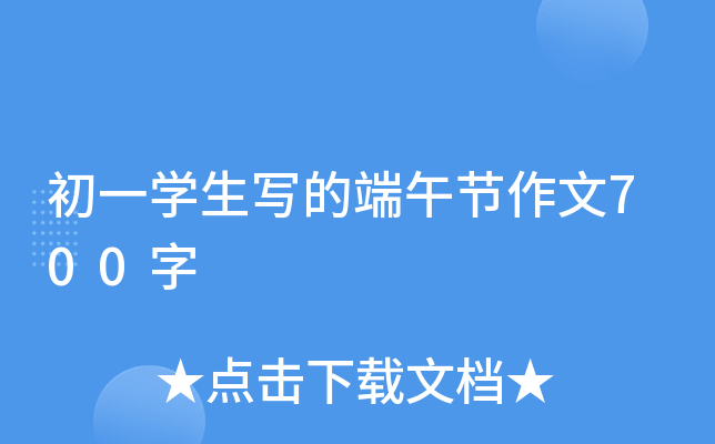 һW(xu)Ķ繝(ji)700