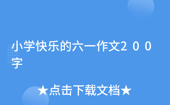 СW옷һ200