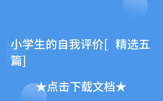 СW(xu)ur[xƪ]