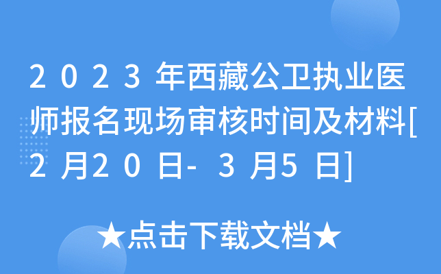 2023عl(wi)(zh)I(y)t(y)(bo)F(xin)(chng)˕r(sh)g[220-35]
