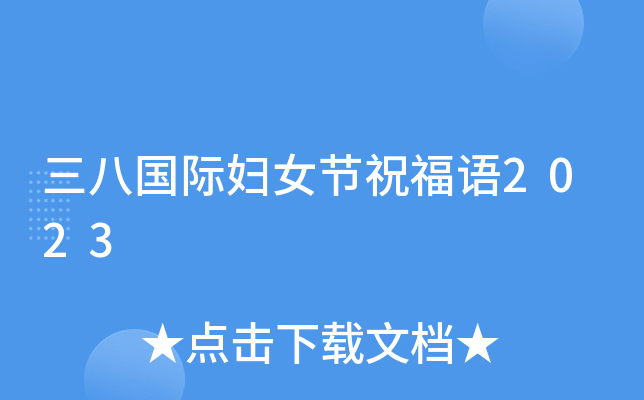 ˇHDŮ(ji)ףZ2023