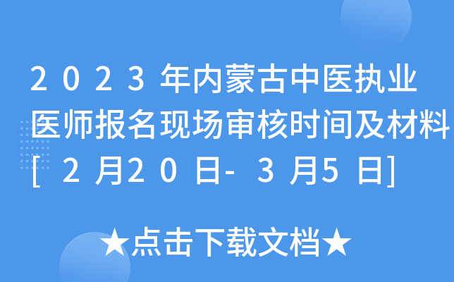 2023(ni)ɹt(y)(zh)I(y)t(y)(bo)F(xin)(chng)˕r(sh)g[220-35]