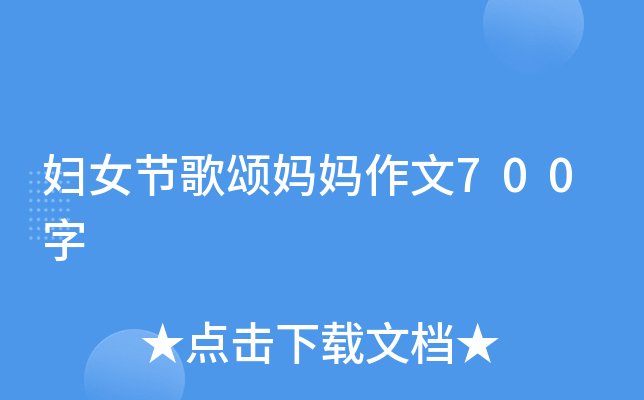 DŮ(ji)힋700
