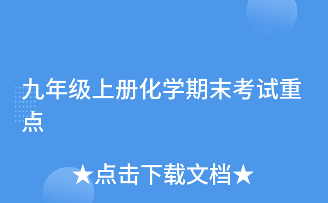 꼉σԻW(xu)ĩԇc
