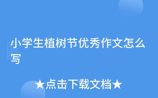 СW(xu)ֲ九(ji)(yu)ô