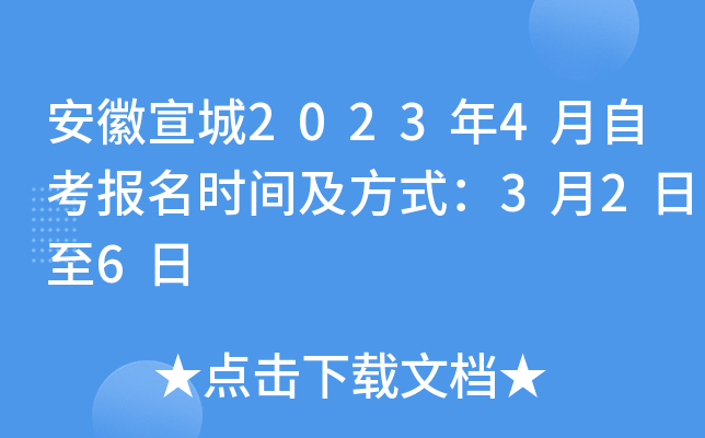 20234Կrgʽ326