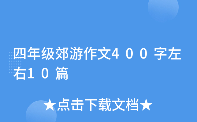 꼉40010ƪ