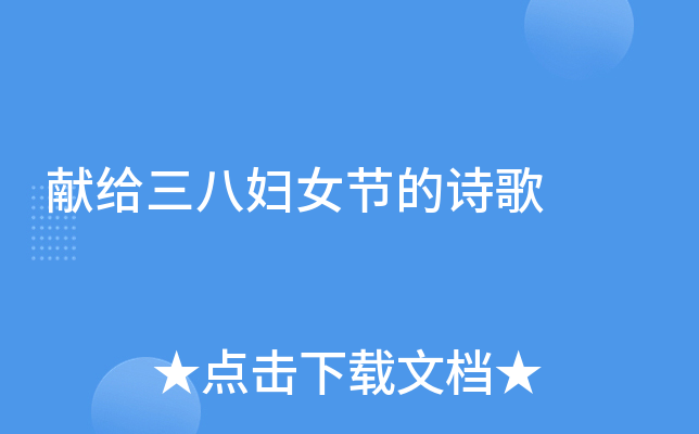 IoˋDŮ(ji)Ԋ