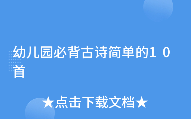 ׃@رԊε10