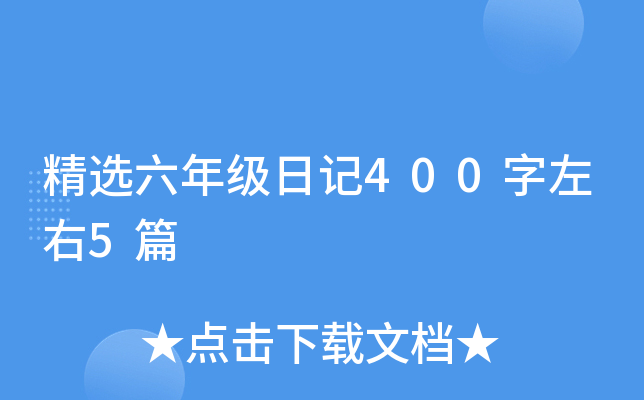 x꼉ӛ4005ƪ