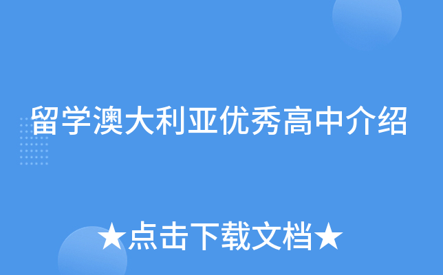 W(xu)Ĵ(yu)нB