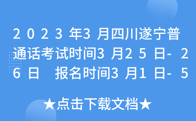 20233Ĵ쌎ͨԒԇrg325-26 rg31-5