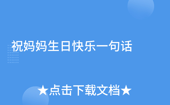 ףտ옷(l)һԒ