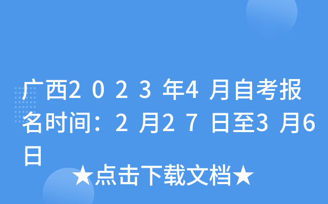 V20234Կ(bo)r(sh)g22736