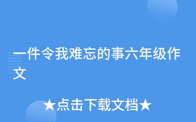 һy꼉(j)