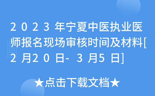 2023ꌎt(y)(zh)I(y)t(y)(bo)F(xin)˕r(sh)g[220-35]