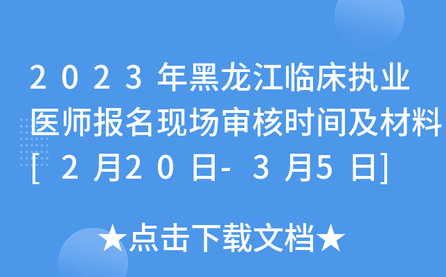 2023R(zh)I(y)t(y)F(xin)˕rg[220-35]