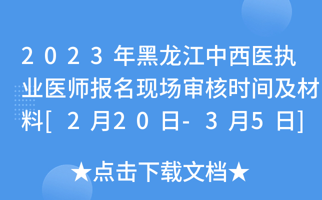 2023t(y)(zh)I(y)t(y)F(xin)˕rg[220-35]