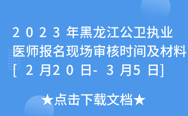 2023l(wi)(zh)I(y)t(y)F(xin)˕rg[220-35]