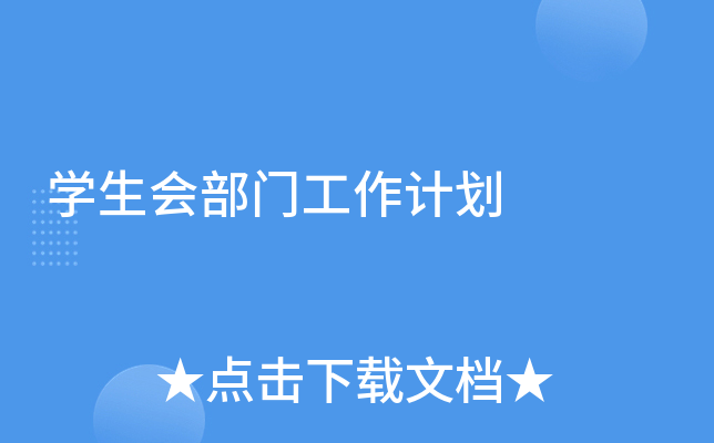 W(xu)TӋ