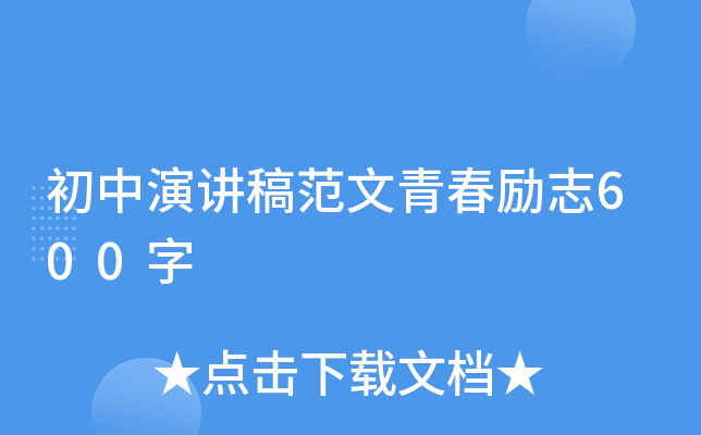 v巶ഺ־600