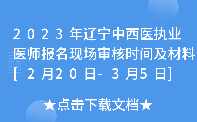 2023|t(y)(zh)I(y)t(y)(bo)F(xin)(chng)˕r(sh)g[220-35]