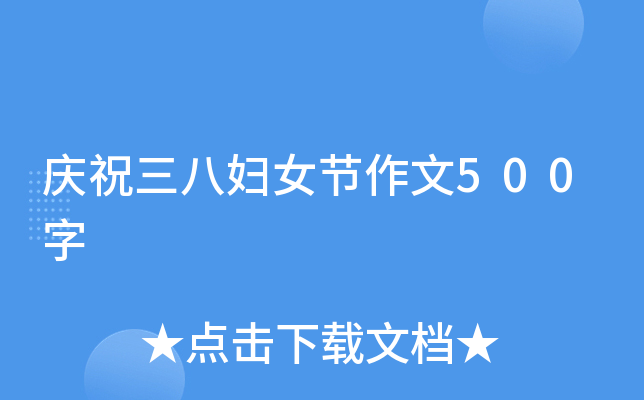 cףˋDŮ(ji)500