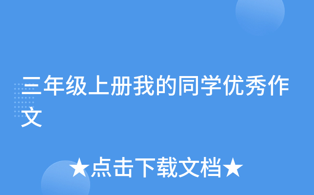 꼉σҵͬW(xu)(yu)