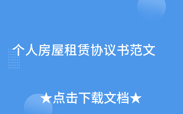 ˷Uf(xi)h