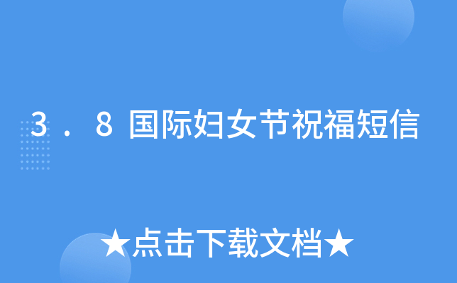 3.8HDŮ(ji)ף