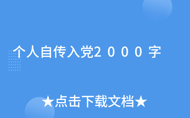 (g)Ԃh2000