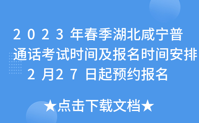 2023괺̌ͨԒԇrgrg 227As