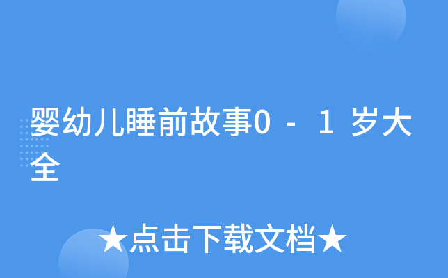 ׃˯ǰ0-1qȫ